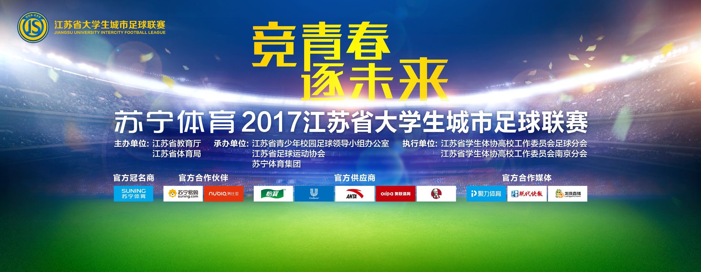 导演约翰内斯;罗伯茨从业十几年来玩转了冒险、灾难、惊悚等商业元素，此番他另辟蹊径，把鲨鱼、深潜、海底岩洞探秘等多重元素熔于一炉，让人物置入嗜血鲨口、47米深潜的黑暗、缺氧等数重危机交织的极致境地